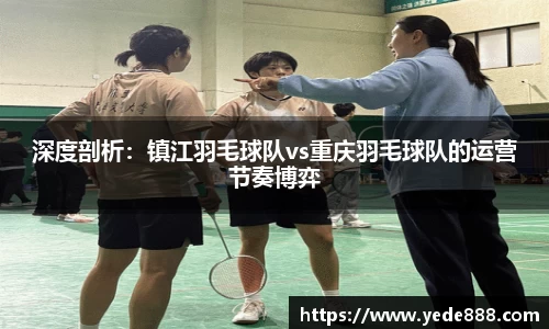 必一B-sports