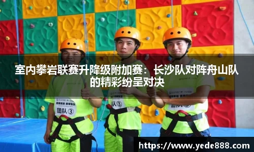 必一官方网站