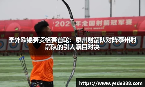 必一体育平台