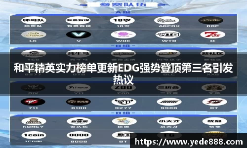 必一官方网站