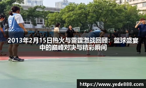 必一官方网站