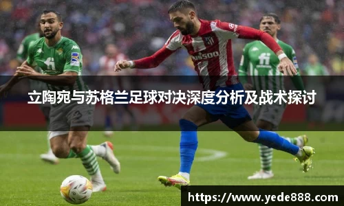 必一B-sports