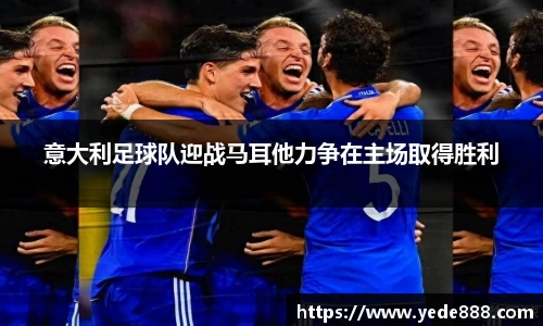 必一体育平台