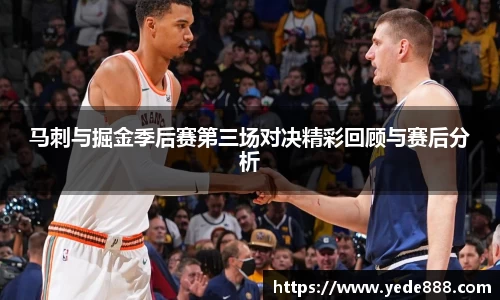 关键词3