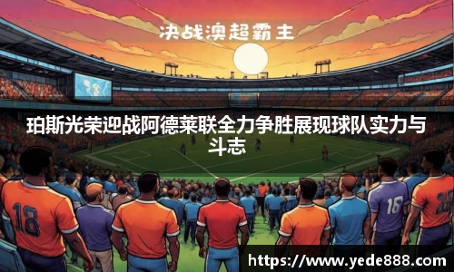 关键词4