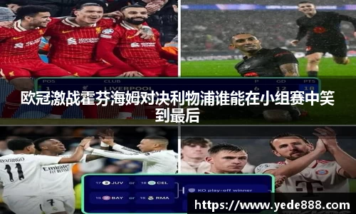 关键词2