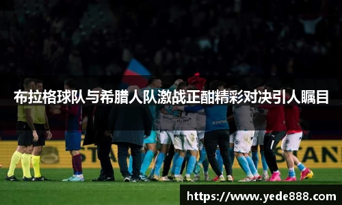 关键词4