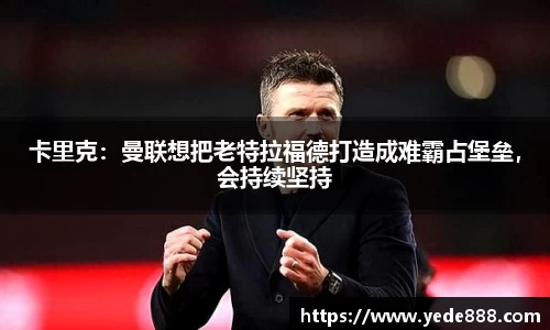 必一运动官方网站