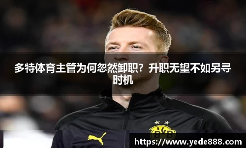 必一运动官方网站