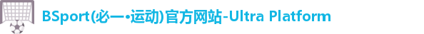 BSport必一